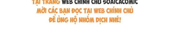Nụ Hôn Xung Hỉ: Đại Lão Thực Vật Sống Lại Rồi! Chapter 43 - Trang 45
