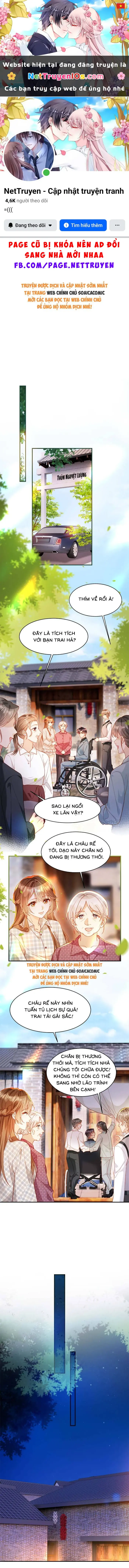 Nụ Hôn Xung Hỉ: Đại Lão Thực Vật Sống Lại Rồi! Chapter 45 - Trang 2