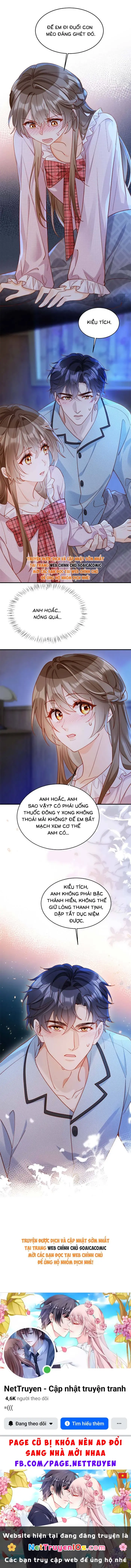 Nụ Hôn Xung Hỉ: Đại Lão Thực Vật Sống Lại Rồi! Chapter 45 - Trang 9
