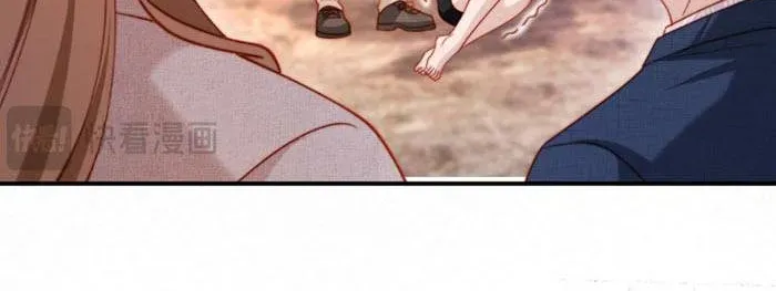 Nụ Hôn Xung Hỉ: Đại Lão Thực Vật Sống Lại Rồi! Chapter 48 - Trang 16