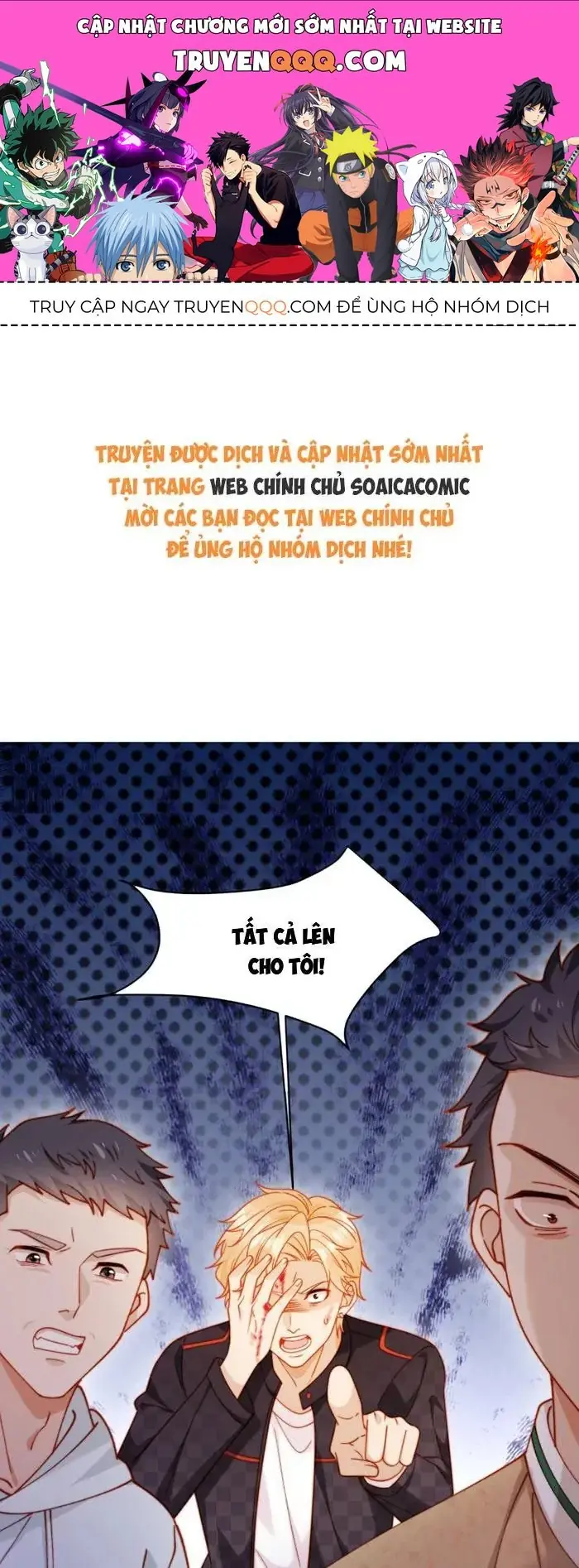 Nụ Hôn Xung Hỉ: Đại Lão Thực Vật Sống Lại Rồi! Chapter 48 - Trang 2