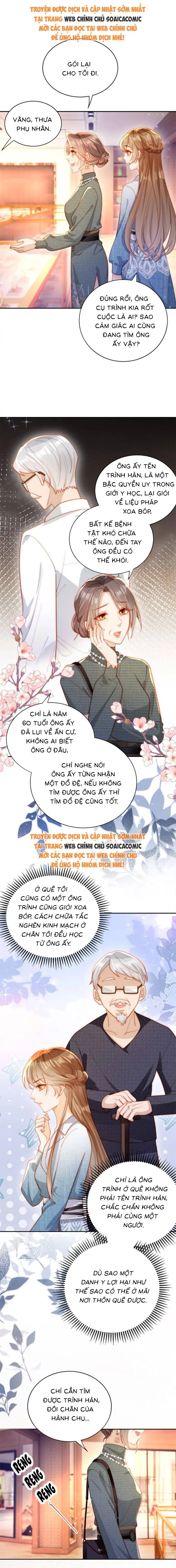 Nụ Hôn Xung Hỉ: Đại Lão Thực Vật Sống Lại Rồi! Chapter 5 - Trang 9