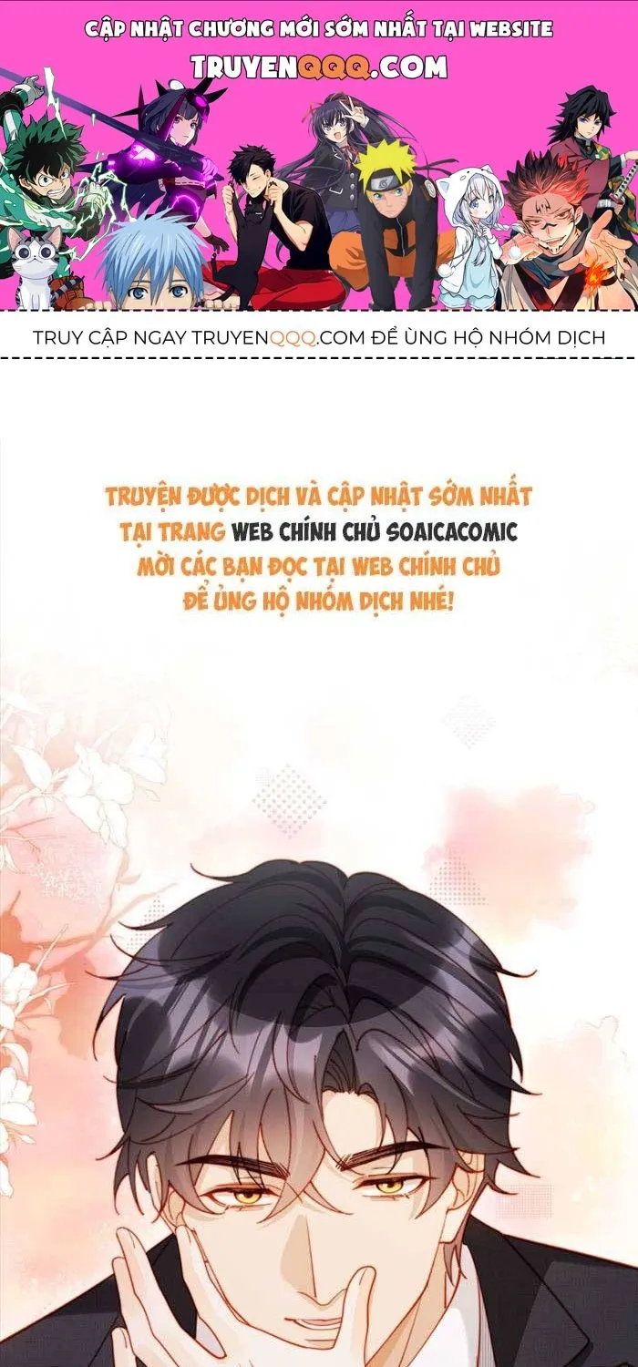 Nụ Hôn Xung Hỉ: Đại Lão Thực Vật Sống Lại Rồi! Chapter 69 - Trang 2