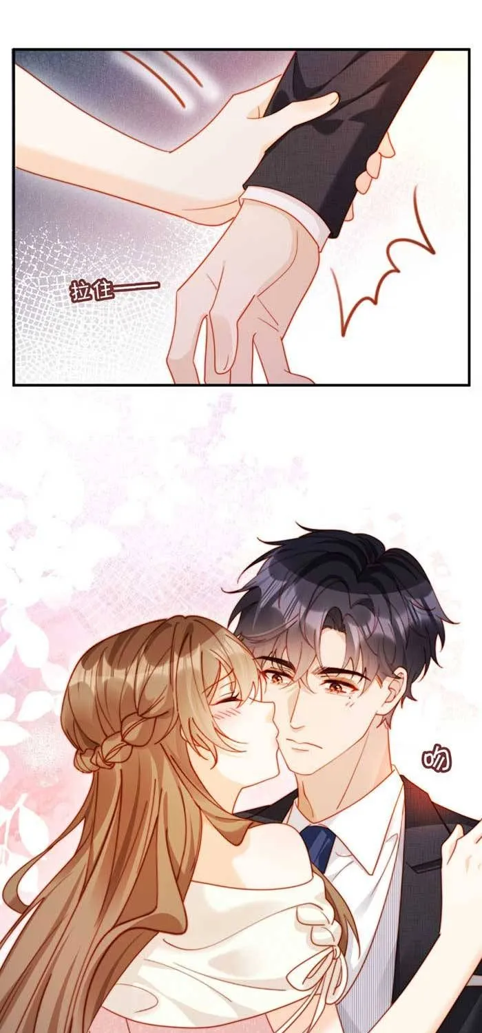 Nụ Hôn Xung Hỉ: Đại Lão Thực Vật Sống Lại Rồi! Chapter 69 - Trang 24