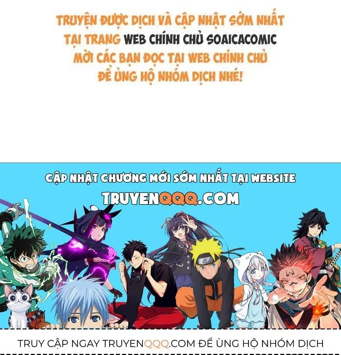 Nụ Hôn Xung Hỉ: Đại Lão Thực Vật Sống Lại Rồi! Chapter 71 - Trang 48