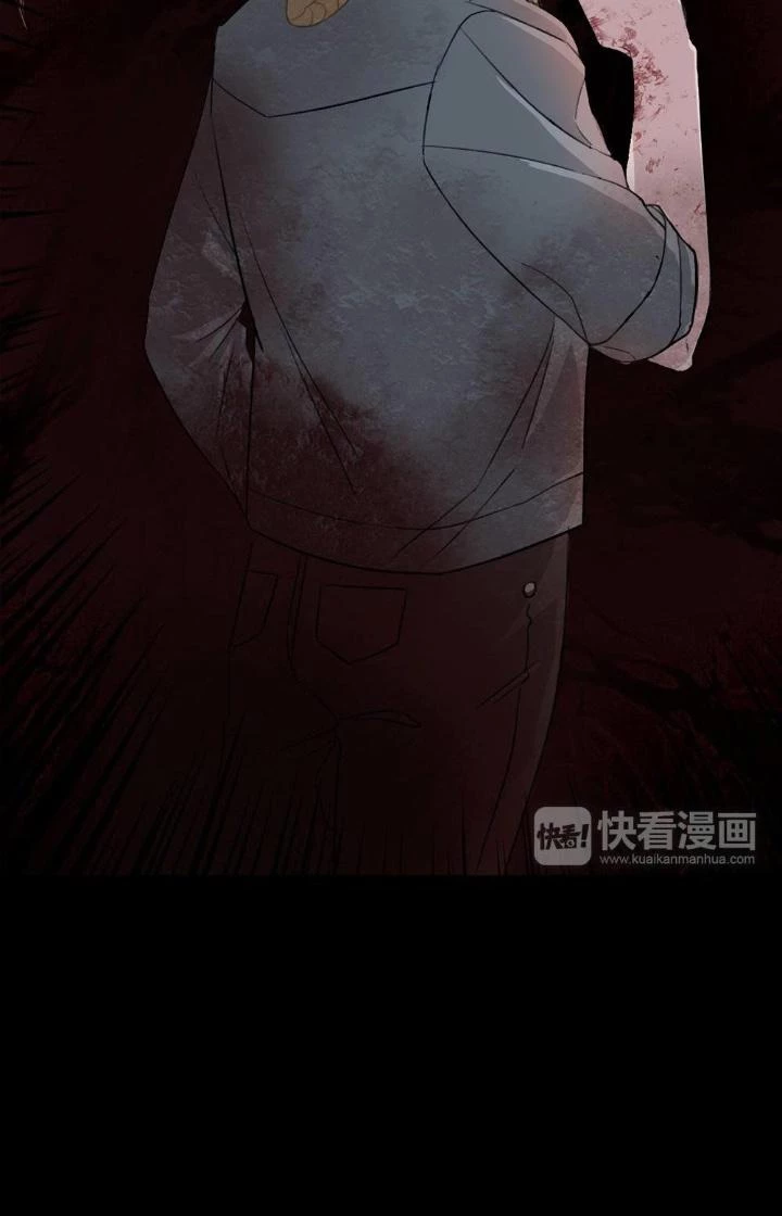 Nữ Livestream Khủng Bố Chapter 23 - Trang 14
