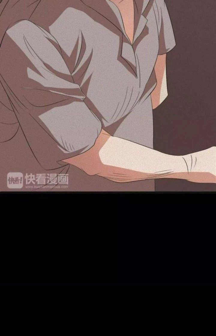 Nữ Livestream Khủng Bố Chapter 8 - Trang 9