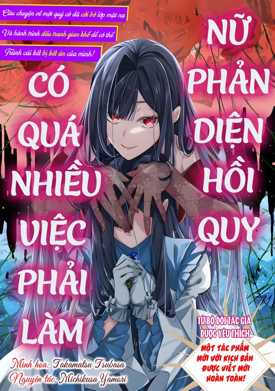 Nữ Phản Diện Hồi Quy Có Quá Nhiều Việc Phải Làm Chapter 1 - Trang 3