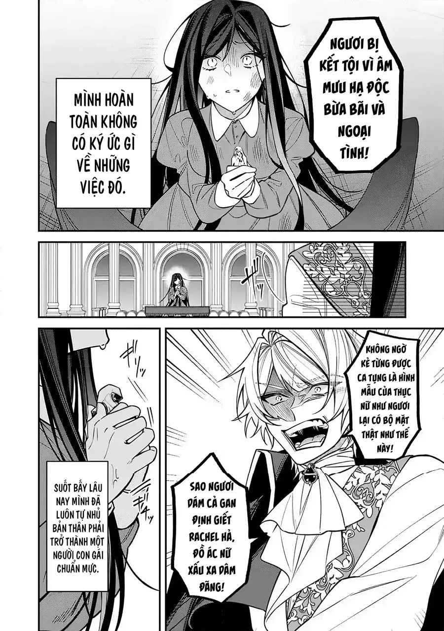 Nữ Phản Diện Hồi Quy Có Quá Nhiều Việc Phải Làm Chapter 1 - Trang 8