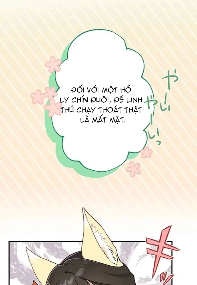 Nữ Phản Diện Trong Tôi Muốn Hủy Diệt Vương Quốc - Nhưng Tôi Sẽ Ngăn Cô Ấy Lại! Chapter 2 - Trang 20