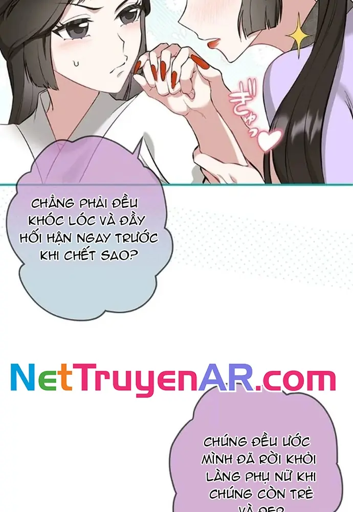 Nữ Phản Diện Trong Tôi Muốn Hủy Diệt Vương Quốc - Nhưng Tôi Sẽ Ngăn Cô Ấy Lại! Chapter 3 - Trang 17