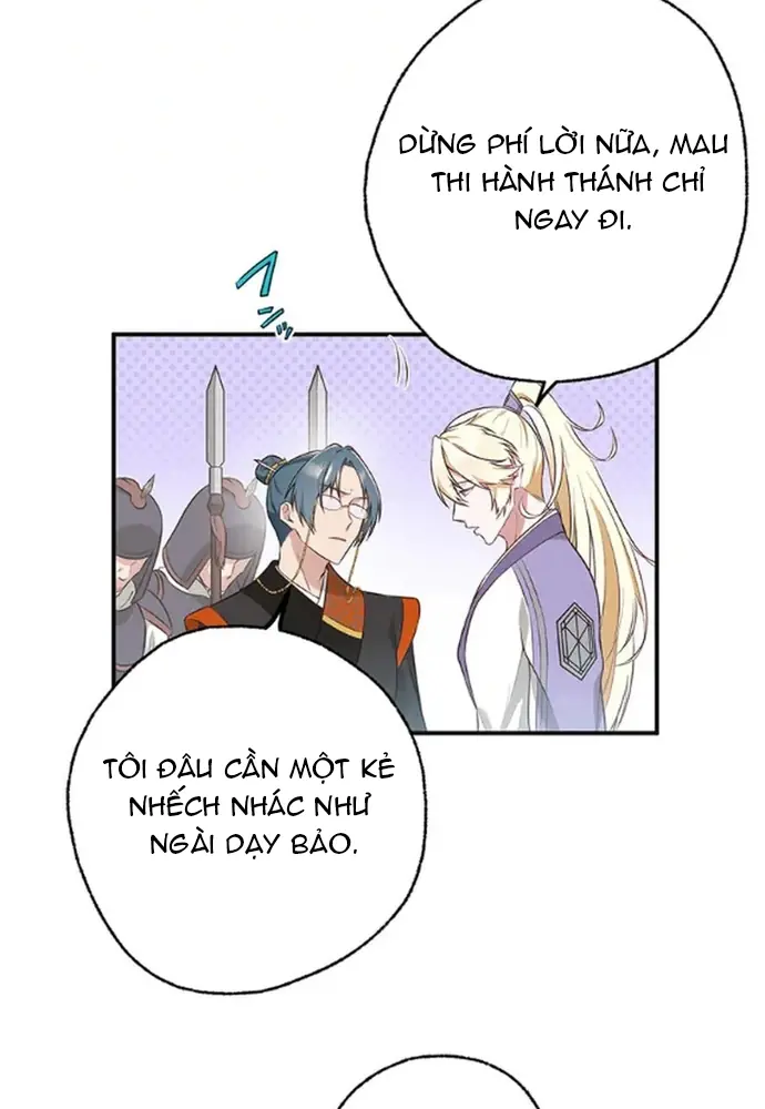 Nữ Phản Diện Trong Tôi Muốn Hủy Diệt Vương Quốc - Nhưng Tôi Sẽ Ngăn Cô Ấy Lại! Chapter 5 - Trang 11