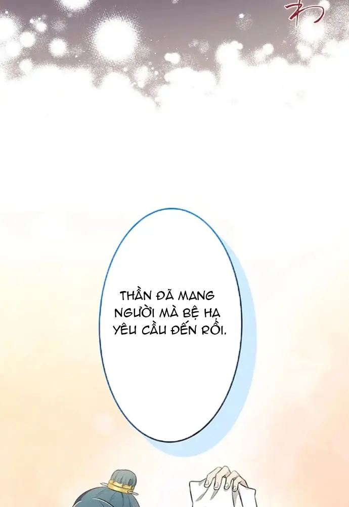 Nữ Phản Diện Trong Tôi Muốn Hủy Diệt Vương Quốc - Nhưng Tôi Sẽ Ngăn Cô Ấy Lại! Chapter 5 - Trang 21