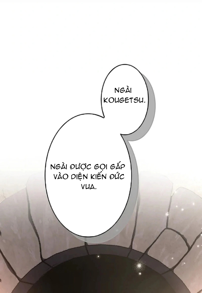 Nữ Phản Diện Trong Tôi Muốn Hủy Diệt Vương Quốc - Nhưng Tôi Sẽ Ngăn Cô Ấy Lại! Chapter 5 - Trang 3