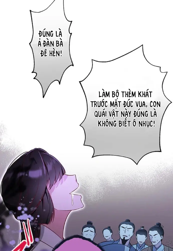Nữ Phản Diện Trong Tôi Muốn Hủy Diệt Vương Quốc - Nhưng Tôi Sẽ Ngăn Cô Ấy Lại! Chapter 5 - Trang 45