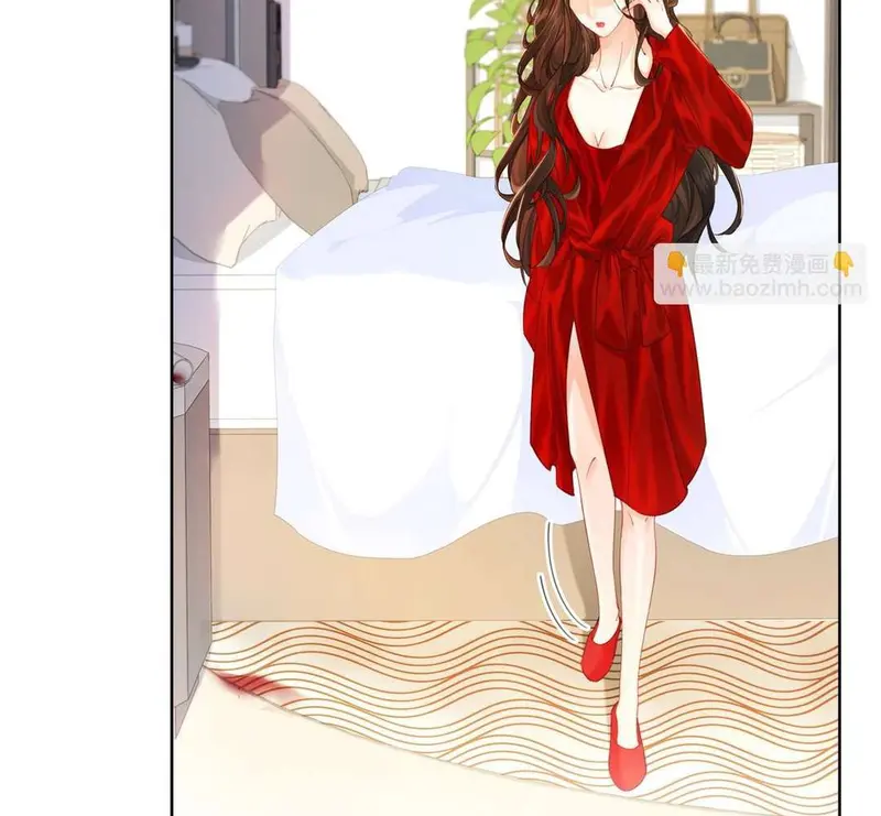 Nữ Pháp Y Thân Yêu Của Tôi - Pheromone Chapter 1 - Trang 28