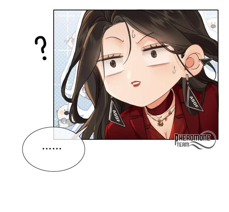 Nữ Pháp Y Thân Yêu Của Tôi - Pheromone Chapter 10 - Trang 16