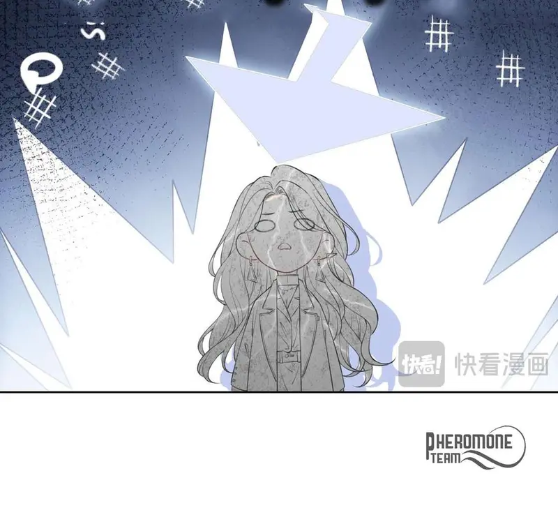 Nữ Pháp Y Thân Yêu Của Tôi - Pheromone Chapter 10 - Trang 44