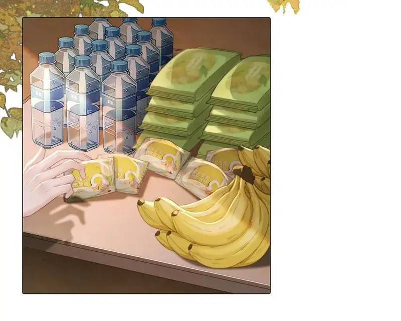 Nữ Pháp Y Thân Yêu Của Tôi - Pheromone Chapter 100 - Trang 19