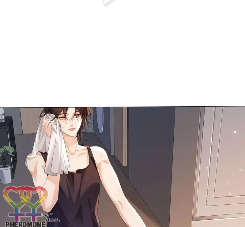 Nữ Pháp Y Thân Yêu Của Tôi - Pheromone Chapter 100 - Trang 46