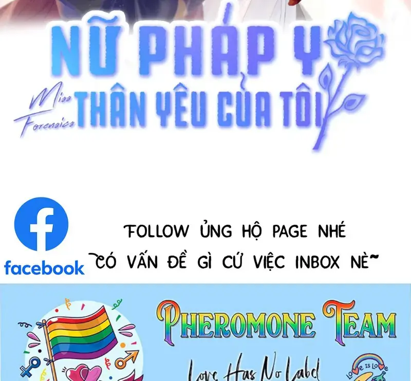 Nữ Pháp Y Thân Yêu Của Tôi - Pheromone Chapter 102.0 - Trang 2