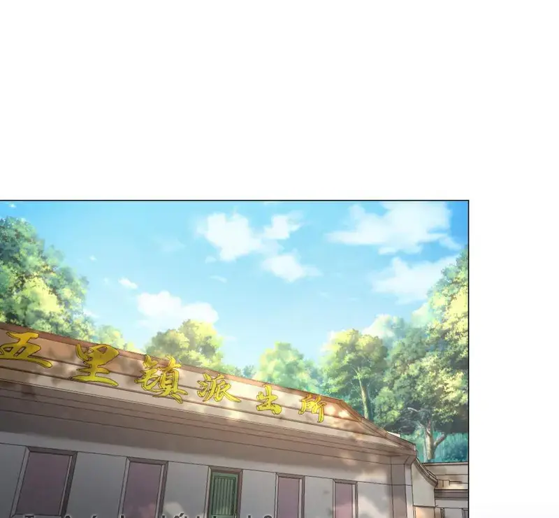 Nữ Pháp Y Thân Yêu Của Tôi - Pheromone Chapter 103 - Trang 19