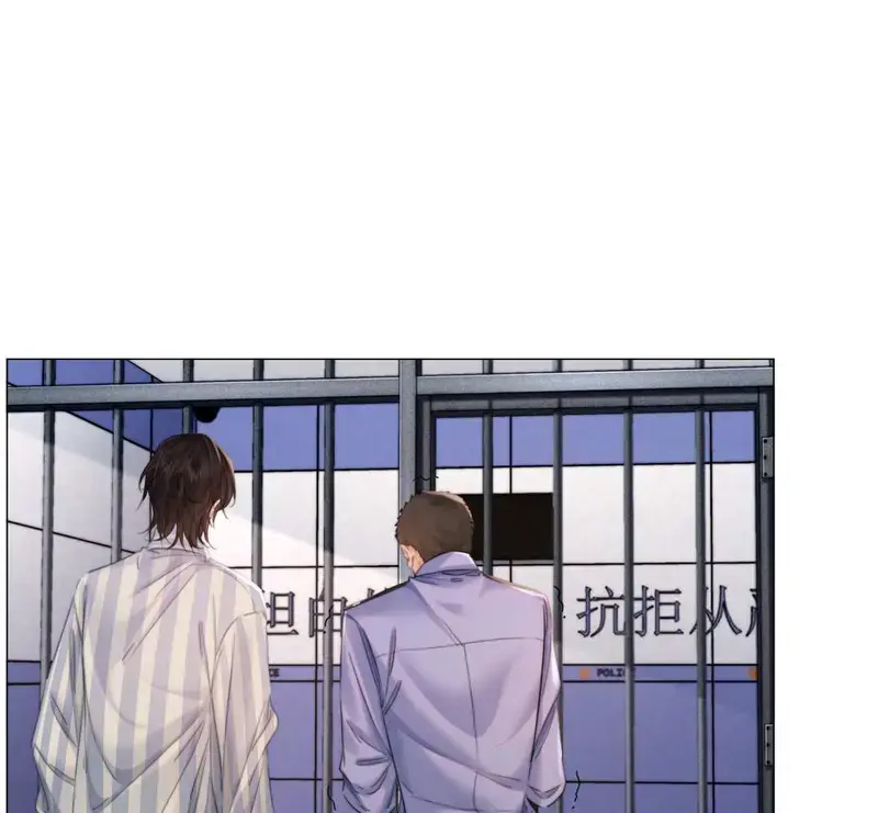 Nữ Pháp Y Thân Yêu Của Tôi - Pheromone Chapter 103 - Trang 37