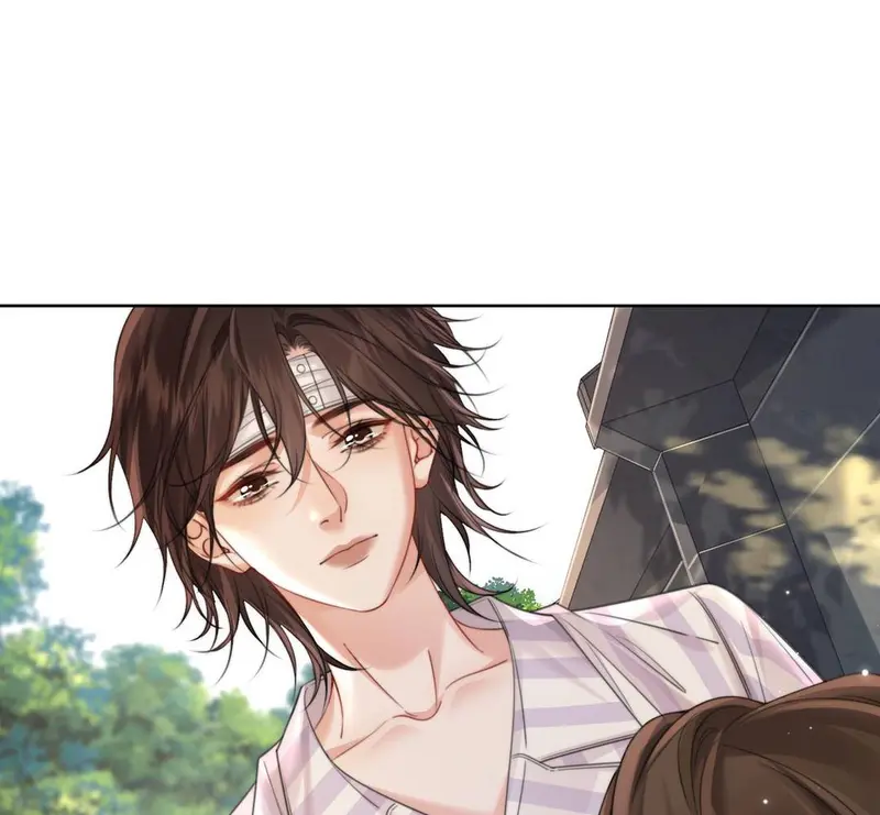 Nữ Pháp Y Thân Yêu Của Tôi - Pheromone Chapter 104 - Trang 14