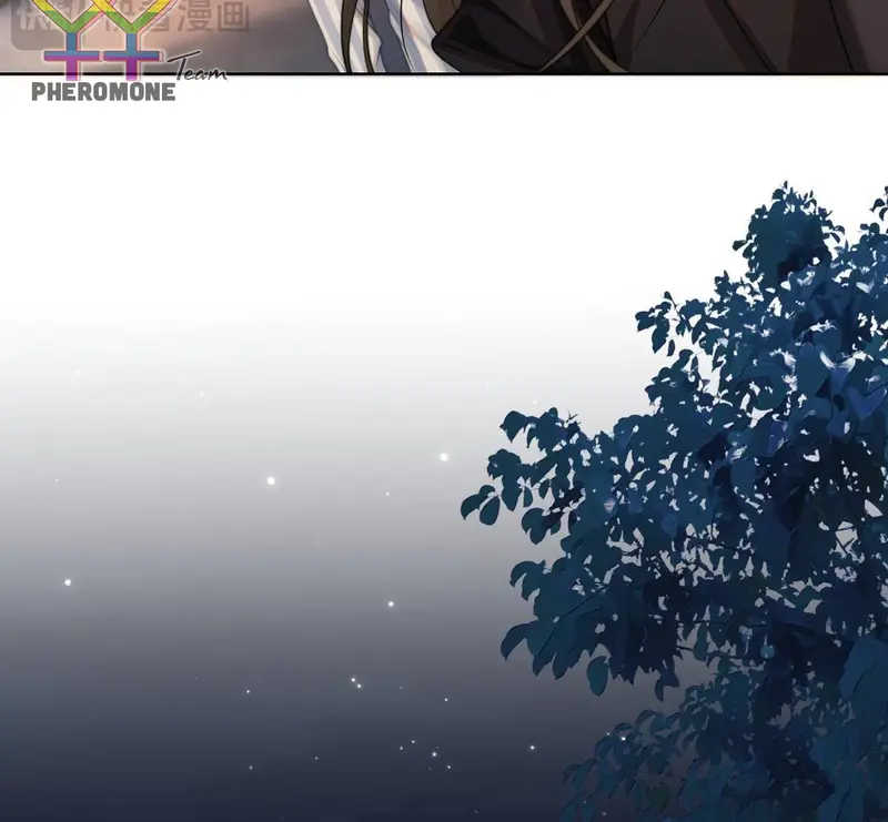 Nữ Pháp Y Thân Yêu Của Tôi - Pheromone Chapter 104 - Trang 36