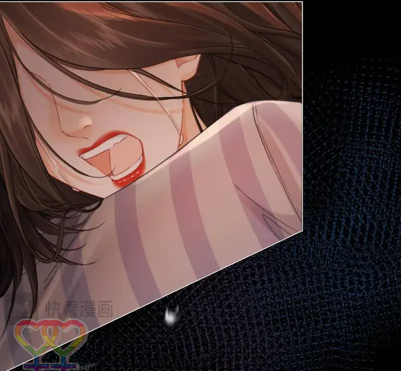 Nữ Pháp Y Thân Yêu Của Tôi - Pheromone Chapter 105 - Trang 31