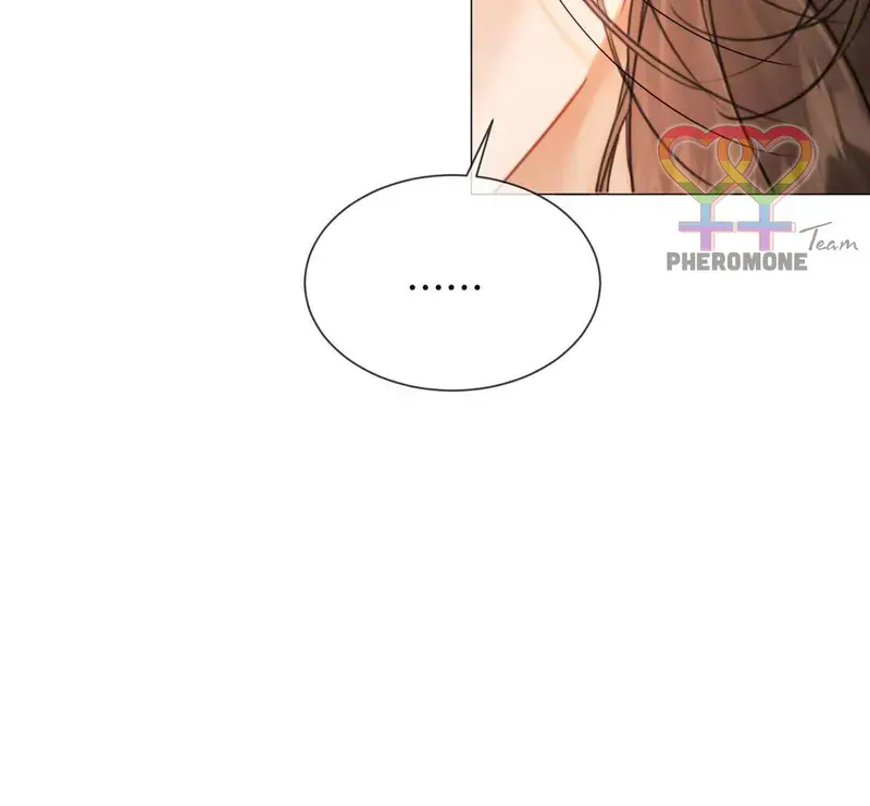 Nữ Pháp Y Thân Yêu Của Tôi - Pheromone Chapter 106 - Trang 21