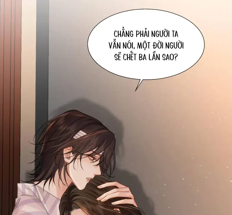 Nữ Pháp Y Thân Yêu Của Tôi - Pheromone Chapter 106 - Trang 35