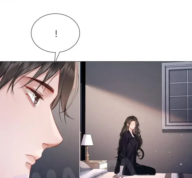 Nữ Pháp Y Thân Yêu Của Tôi - Pheromone Chapter 107 - Trang 43