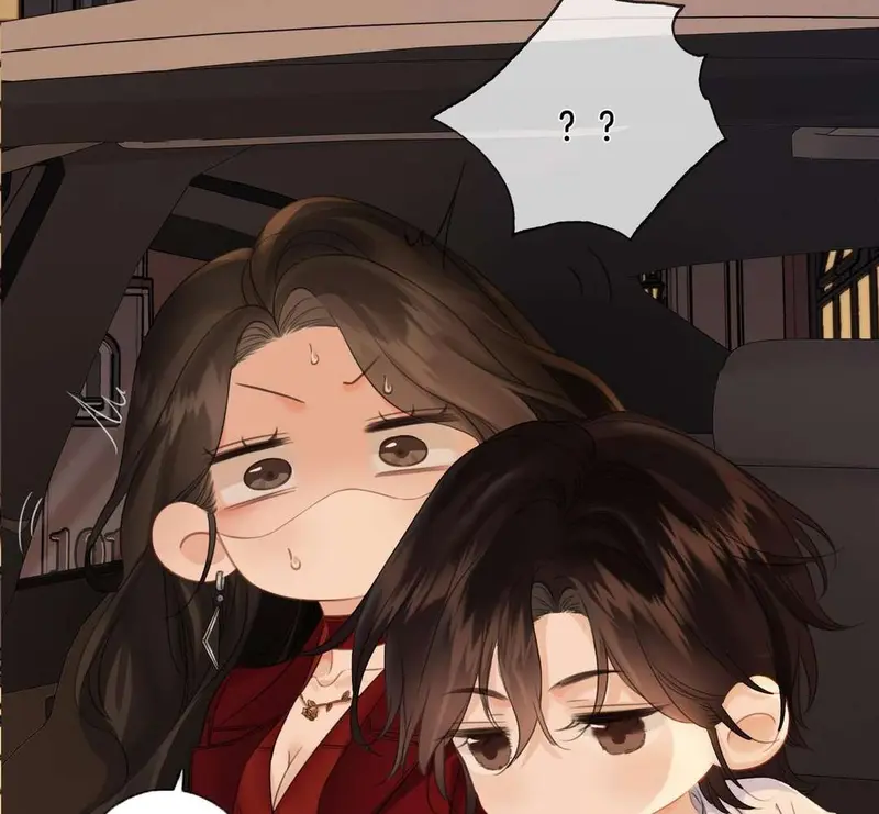Nữ Pháp Y Thân Yêu Của Tôi - Pheromone Chapter 11 - Trang 18