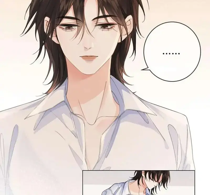 Nữ Pháp Y Thân Yêu Của Tôi - Pheromone Chapter 12 - Trang 46