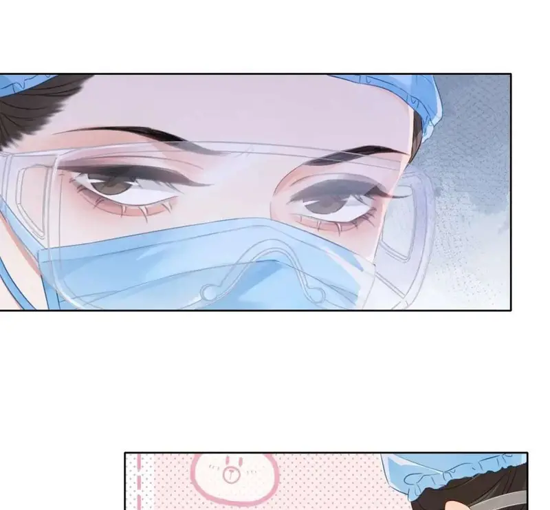 Nữ Pháp Y Thân Yêu Của Tôi - Pheromone Chapter 13 - Trang 17