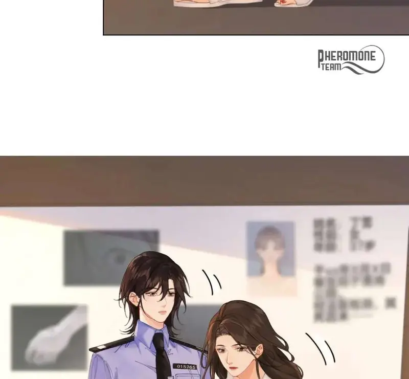 Nữ Pháp Y Thân Yêu Của Tôi - Pheromone Chapter 15 - Trang 15
