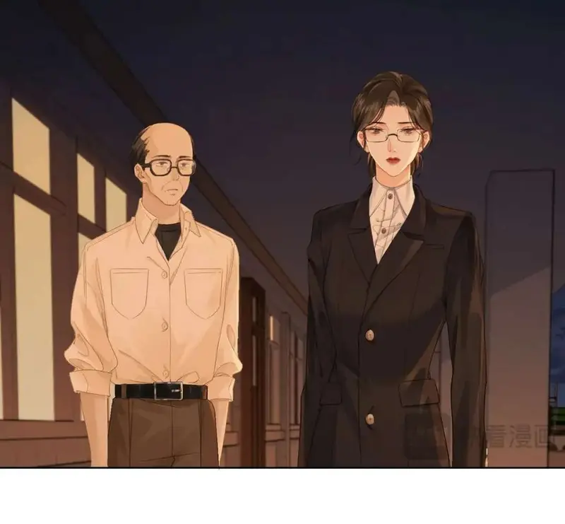 Nữ Pháp Y Thân Yêu Của Tôi - Pheromone Chapter 16 - Trang 30