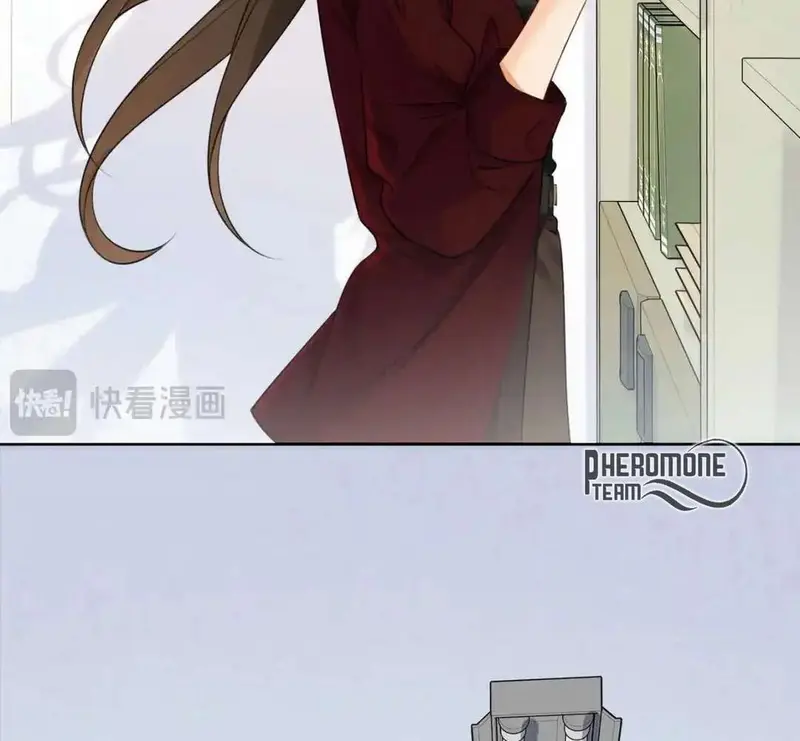 Nữ Pháp Y Thân Yêu Của Tôi - Pheromone Chapter 17 - Trang 31