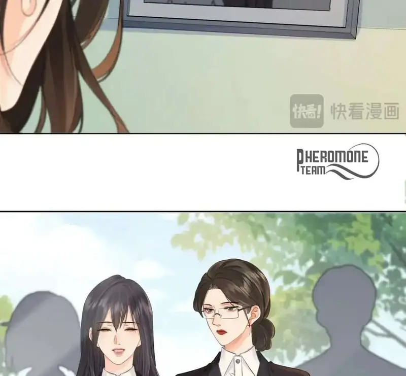 Nữ Pháp Y Thân Yêu Của Tôi - Pheromone Chapter 17 - Trang 38