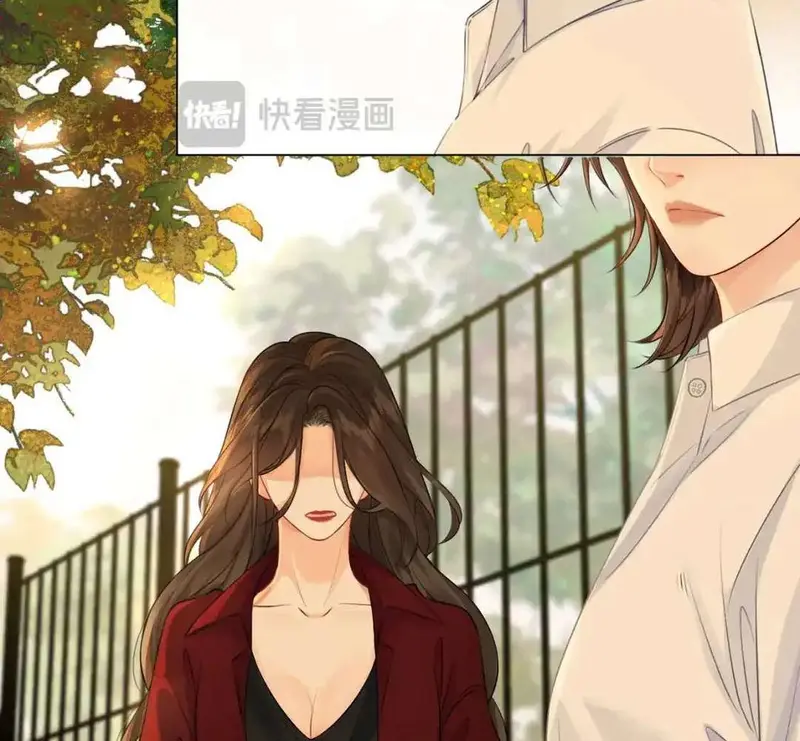 Nữ Pháp Y Thân Yêu Của Tôi - Pheromone Chapter 18 - Trang 19
