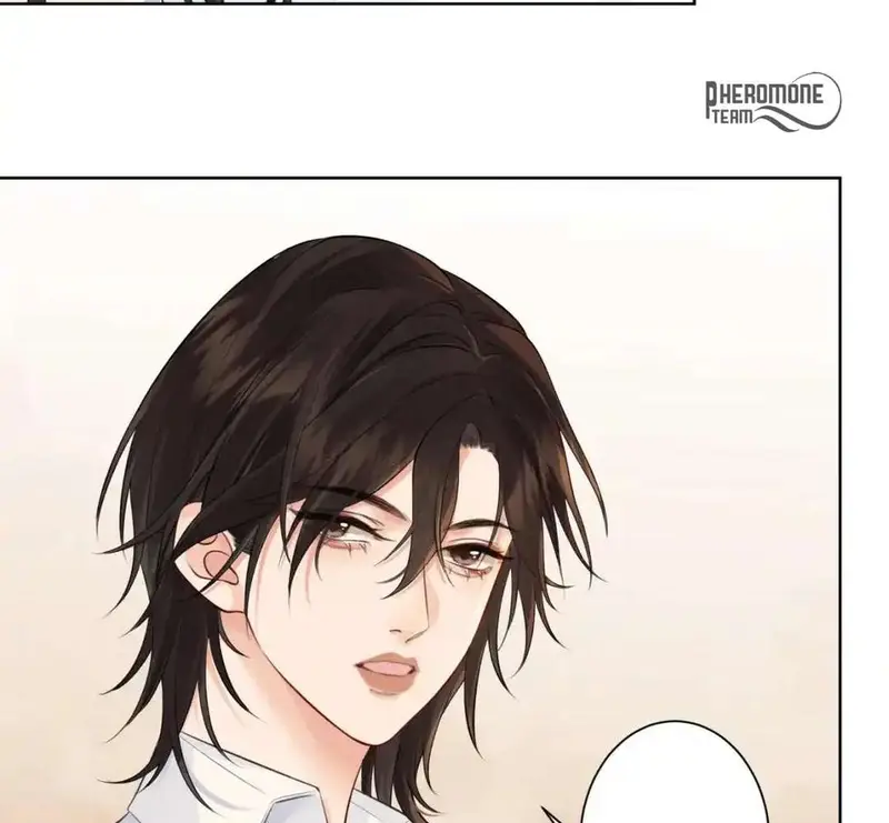 Nữ Pháp Y Thân Yêu Của Tôi - Pheromone Chapter 18 - Trang 7