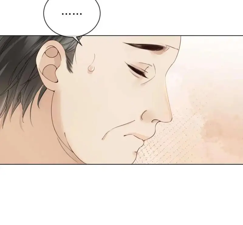 Nữ Pháp Y Thân Yêu Của Tôi - Pheromone Chapter 19 - Trang 29