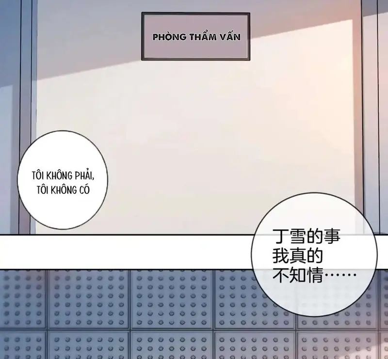 Nữ Pháp Y Thân Yêu Của Tôi - Pheromone Chapter 19 - Trang 3
