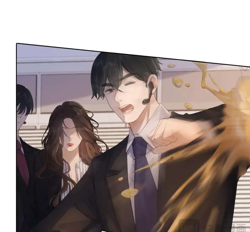 Nữ Pháp Y Thân Yêu Của Tôi - Pheromone Chapter 2 - Trang 39