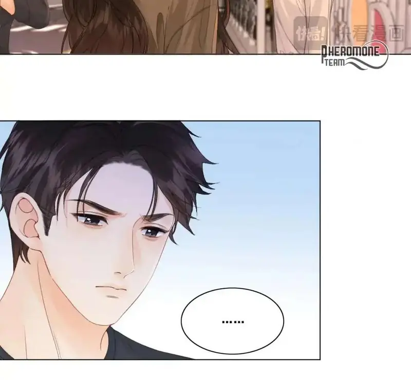 Nữ Pháp Y Thân Yêu Của Tôi - Pheromone Chapter 20 - Trang 49