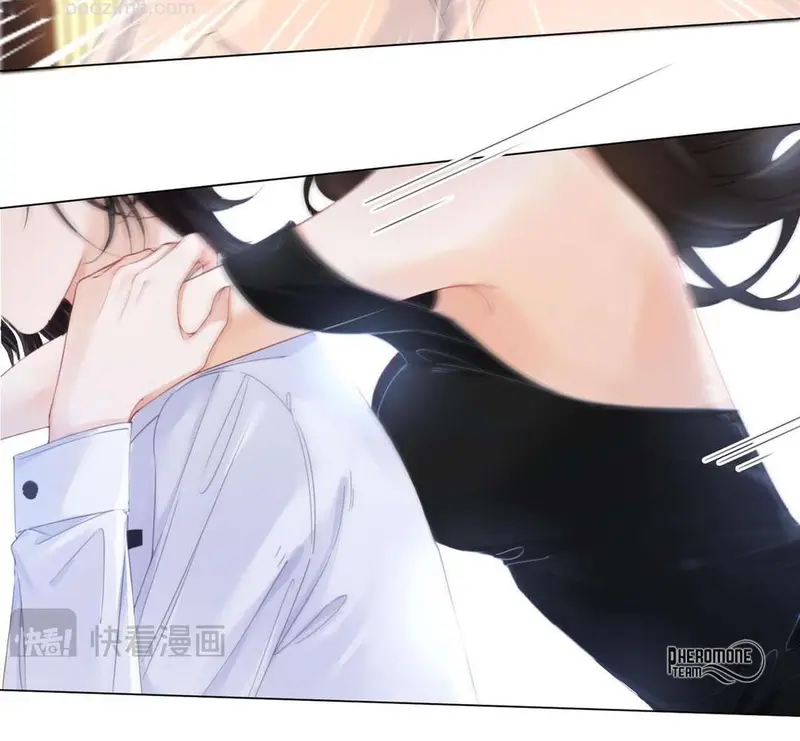Nữ Pháp Y Thân Yêu Của Tôi - Pheromone Chapter 21 - Trang 18