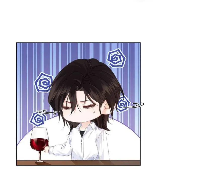 Nữ Pháp Y Thân Yêu Của Tôi - Pheromone Chapter 21 - Trang 38