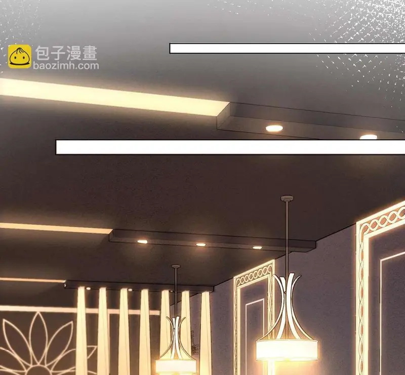 Nữ Pháp Y Thân Yêu Của Tôi - Pheromone Chapter 21 - Trang 40