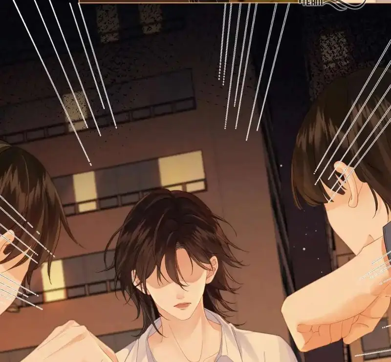 Nữ Pháp Y Thân Yêu Của Tôi - Pheromone Chapter 22 - Trang 12